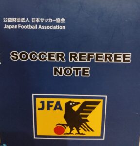 referee-note