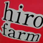 hiro-farm