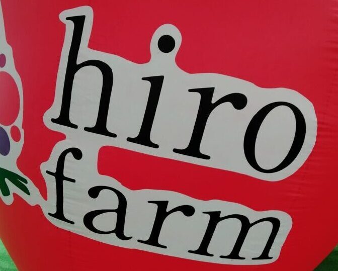 hiro-farm